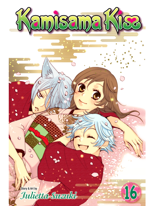 Title details for Kamisama Kiss, Volume 16 by Julietta Suzuki - Wait list